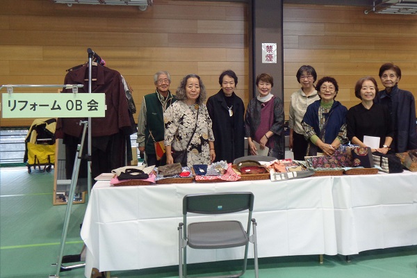 リフォームOB会