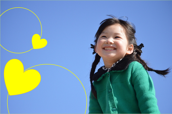 笑顔の子ども