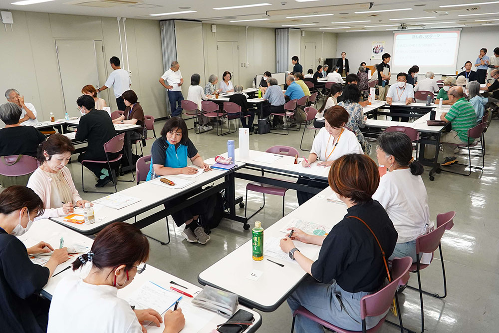 グループミーティングの様子