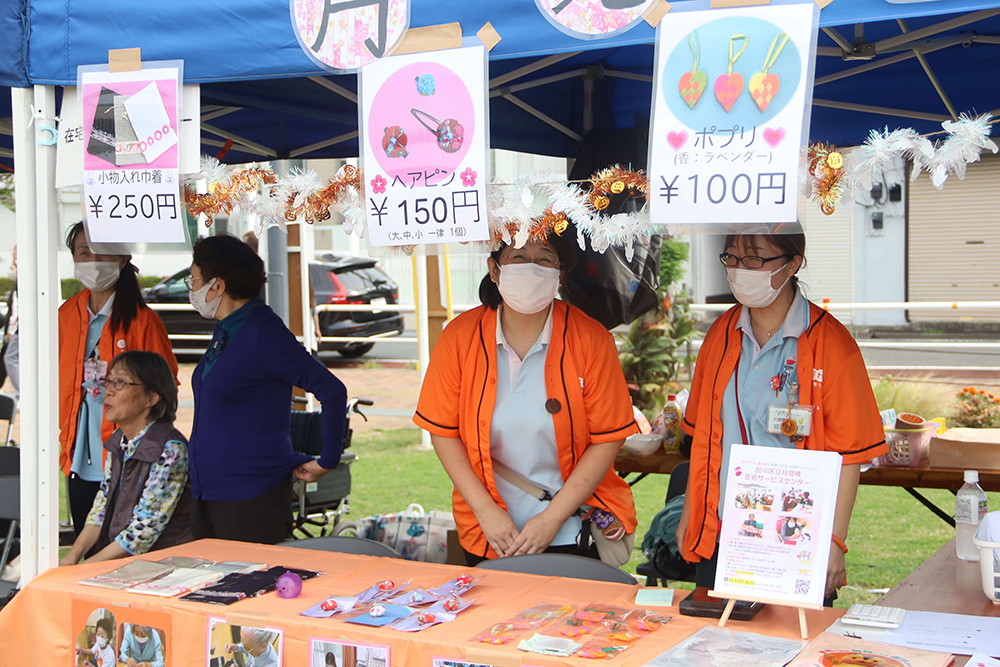 福祉施設ブースの画像