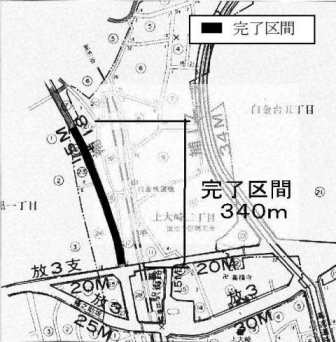 H26 18号線 完了区間
