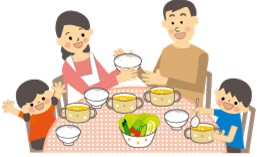 家族食事